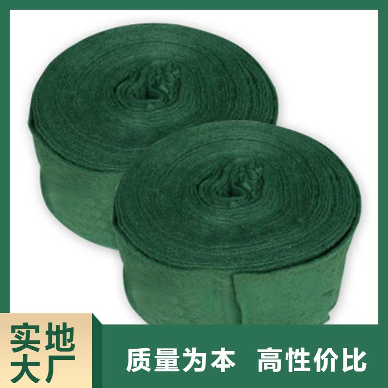 裹树布【玻纤土工格栅】专业品质