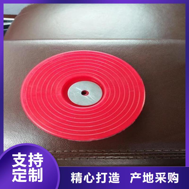 热熔垫片防渗膜细节决定品质