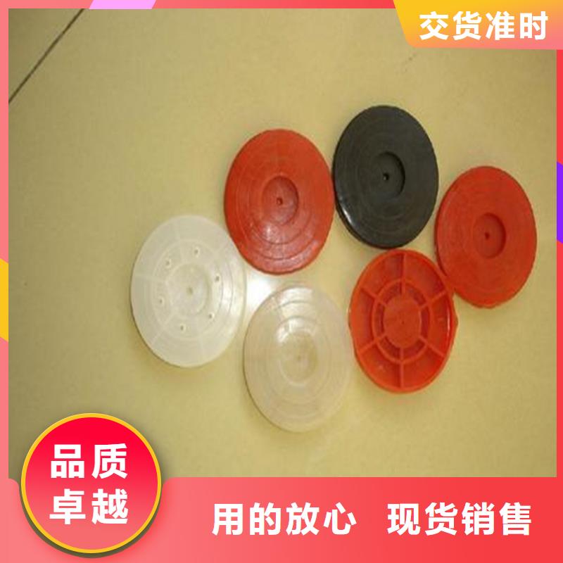 热熔垫片防渗膜细节决定品质