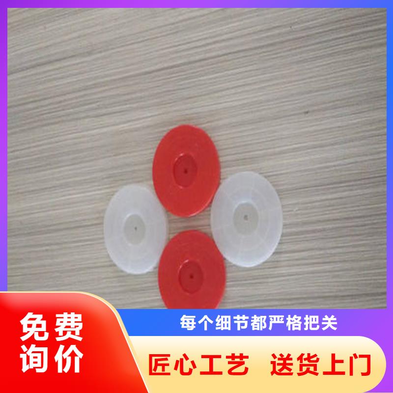 热熔垫片防渗膜细节决定品质