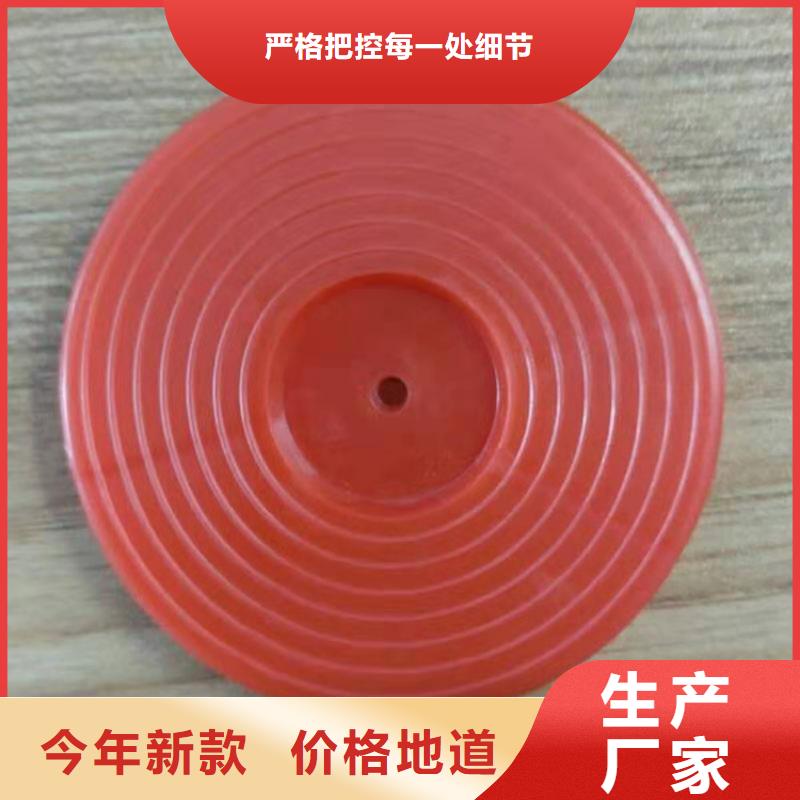 热熔垫片防渗膜细节决定品质