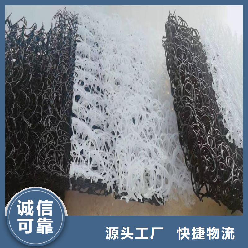 土工席垫 机织布源头厂商