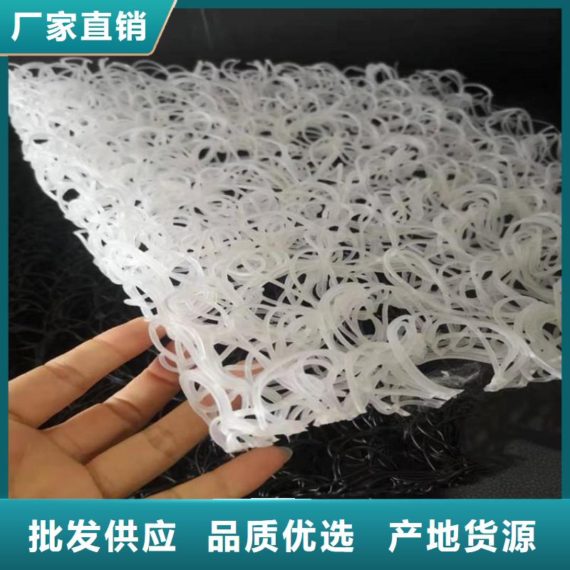土工席垫 机织布源头厂商