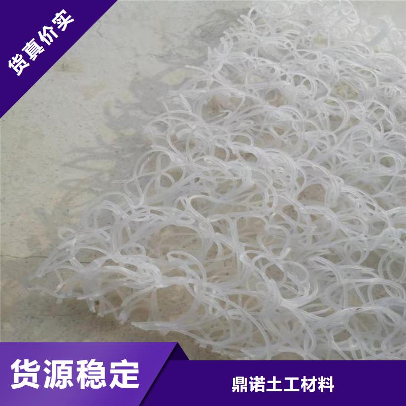 土工席垫_土工膜今年新款
