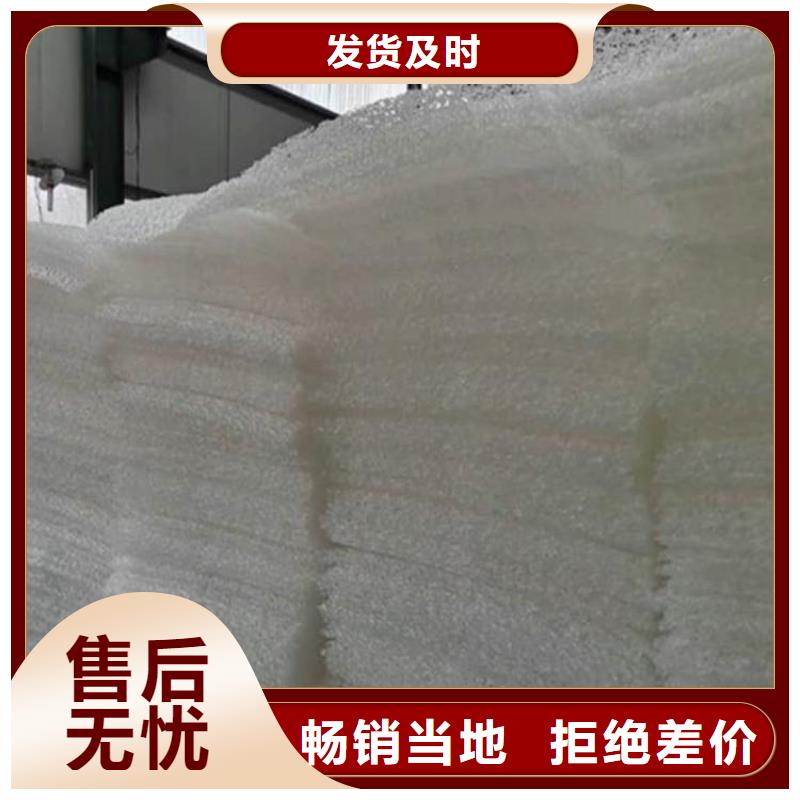 土工席垫_土工膜今年新款