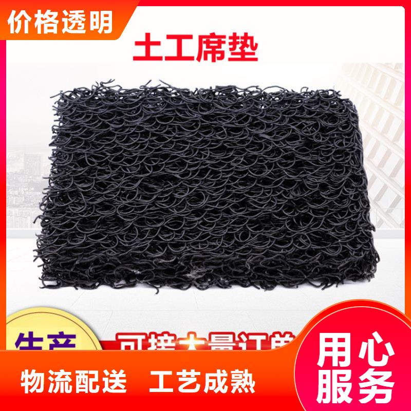 土工席垫 机织布源头厂商