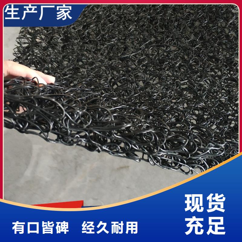 土工席垫_土工膜今年新款