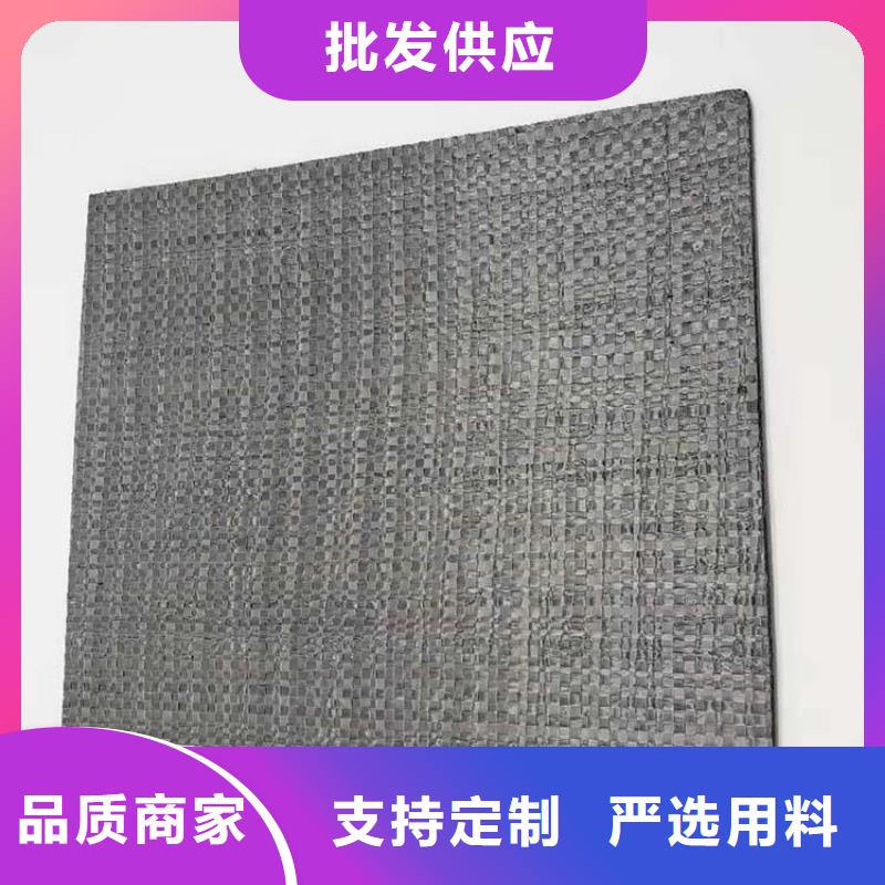 防裂贴防水板现货实拍