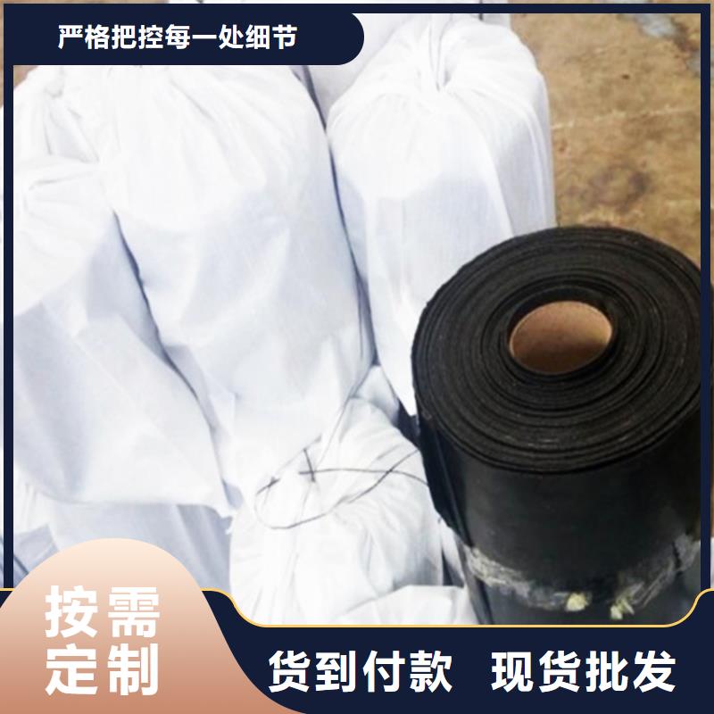 防裂贴防水板现货实拍
