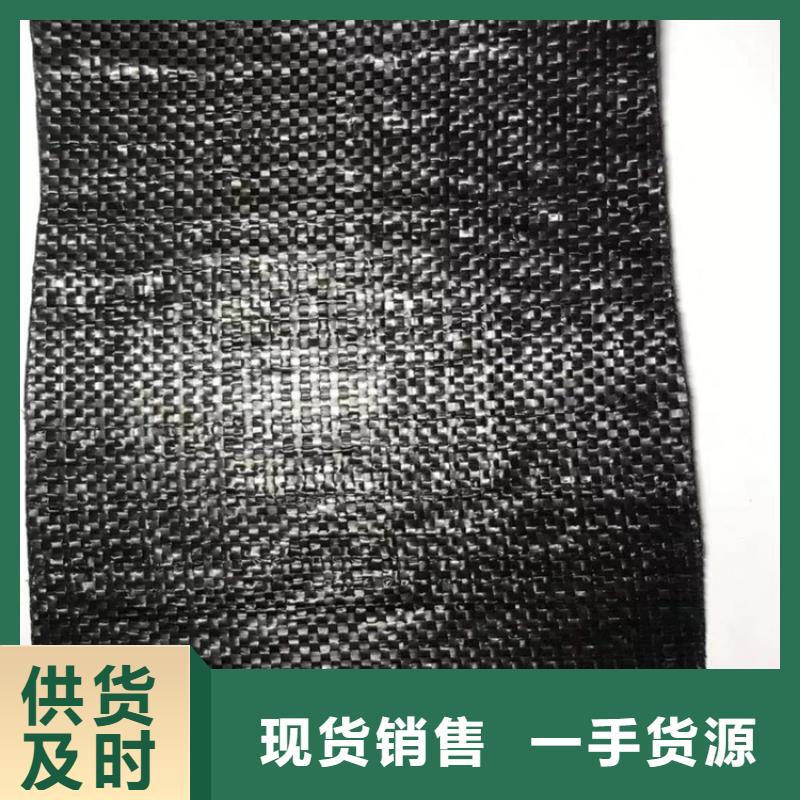 防裂贴,膨润土防水毯真材实料诚信经营