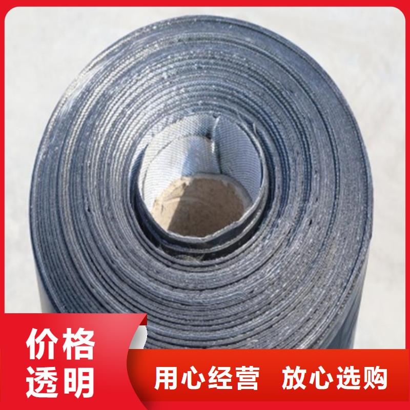 防裂贴土工布敢与同行比服务
