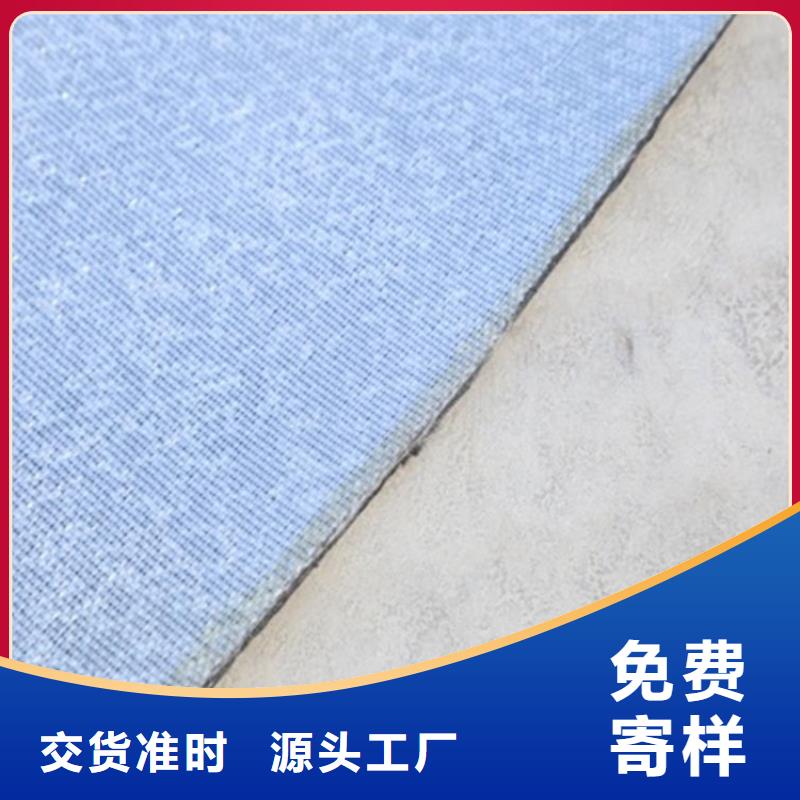 防裂贴防水板现货实拍