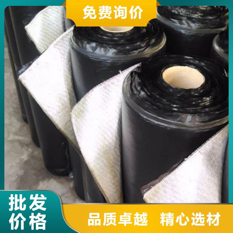 防裂贴,膨润土防水毯真材实料诚信经营