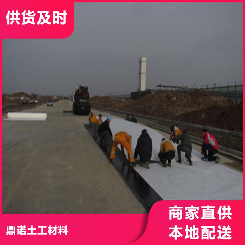 公路抗裂贴-路面防裂贴