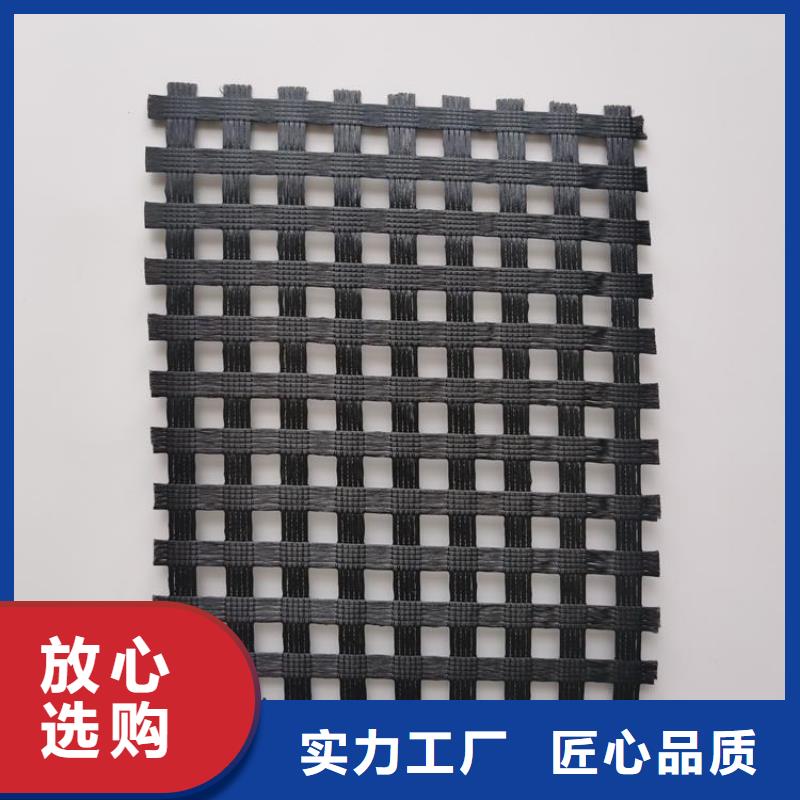 玻璃纤维格栅-30kn50kn土工格栅-矿用土工格栅