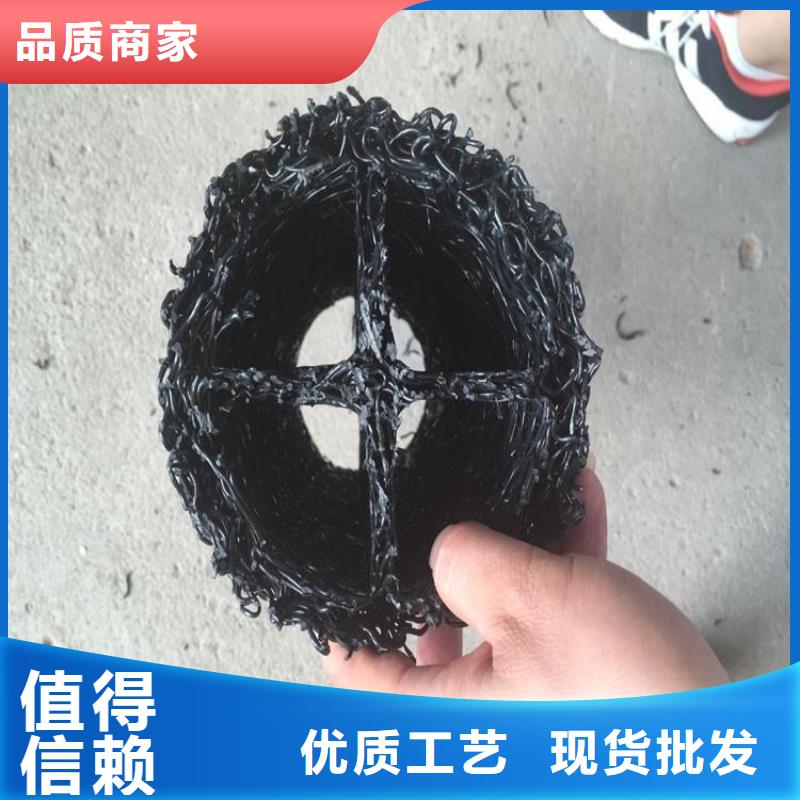 塑料盲沟玻纤土工格栅专业厂家