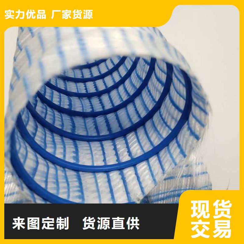 软式透水管HDPE土工膜长期供应