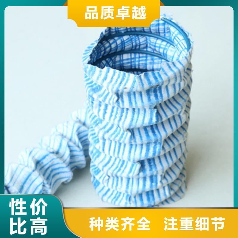 软式透水管HDPE土工膜长期供应