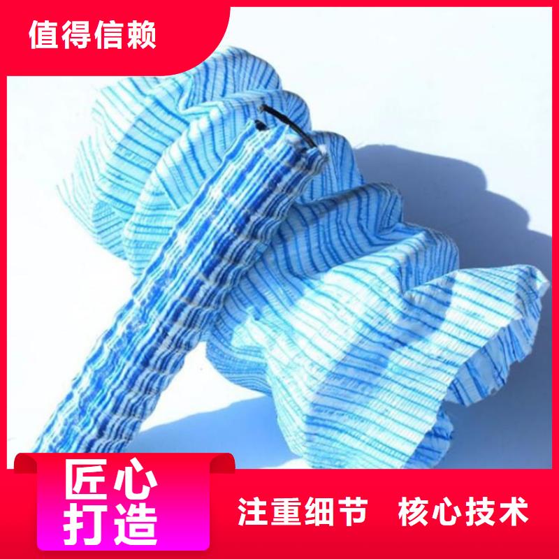 软式透水管HDPE土工膜长期供应