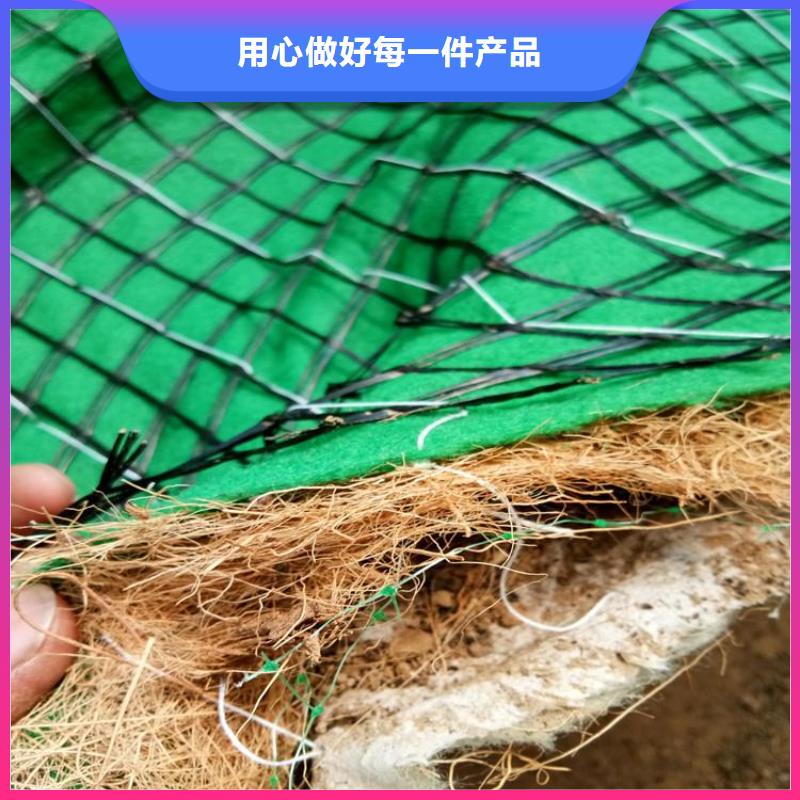 植物纤维毯-生态环保草毯多种检测