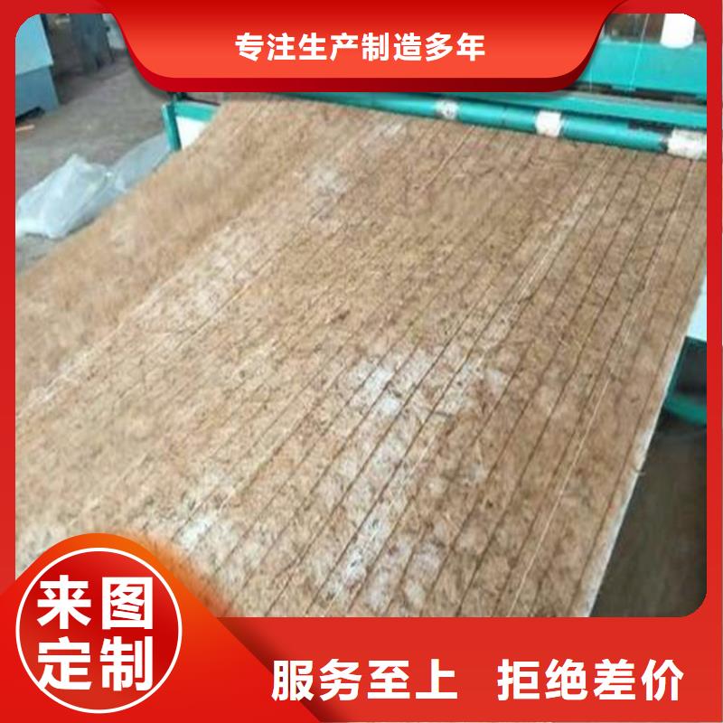 椰丝毯-土工膜好品质售后无忧