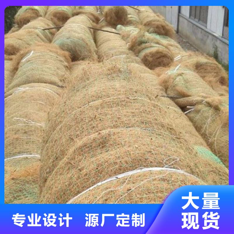 椰纤植生毯-抗冲加筋生态毯-稻草植生毯