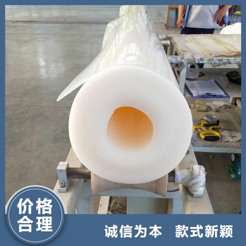 防水板土工格栅专注品质