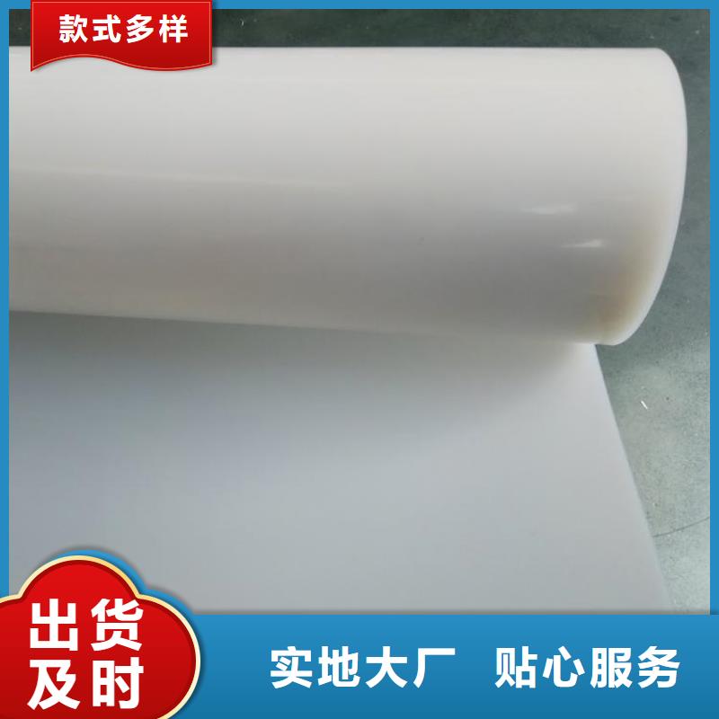 防水板土工格栅专注品质