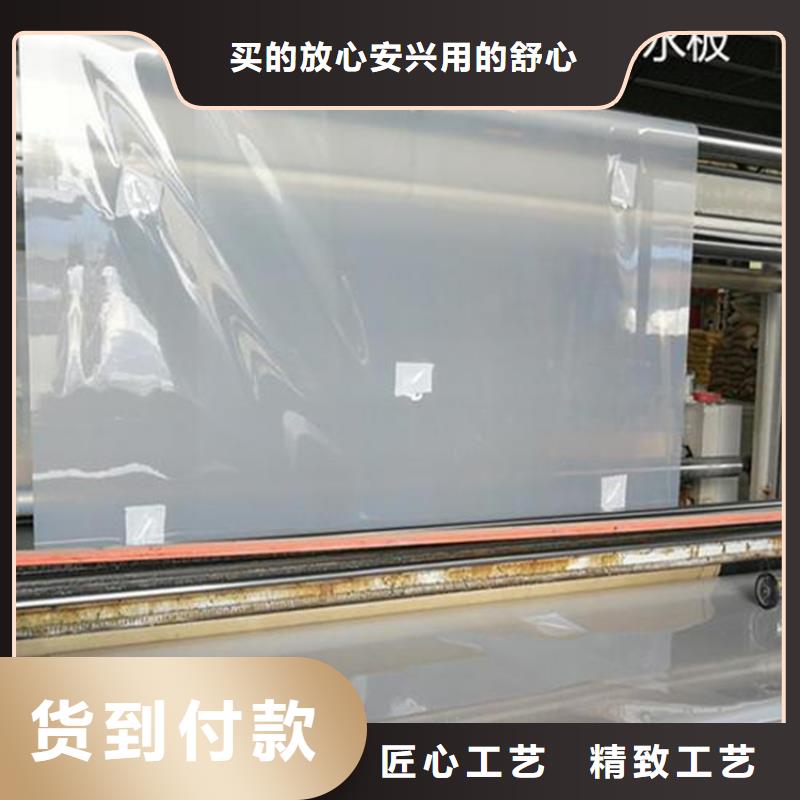 防水板土工格栅专注品质