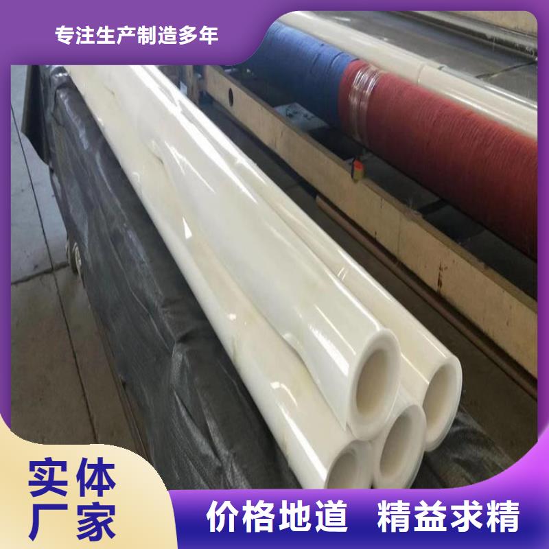 防水板土工格栅专注品质