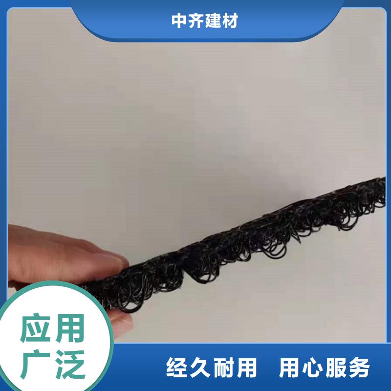 水土保护毯-【膨润土防水毯】追求品质