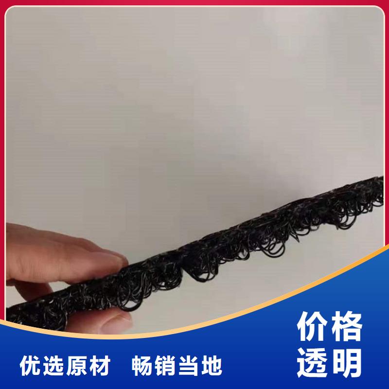 水土保护毯土工格栅用途广泛