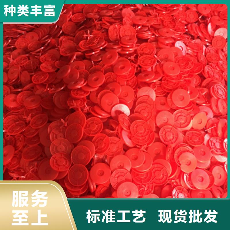 热熔垫片_HDPE土工膜一站式采购商