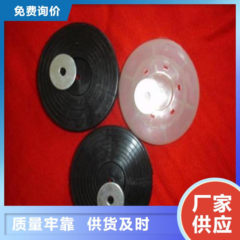 热熔垫片_HDPE土工膜一站式采购商