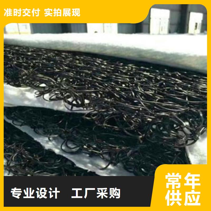 土工席垫,【通风降噪丝网】注重细节