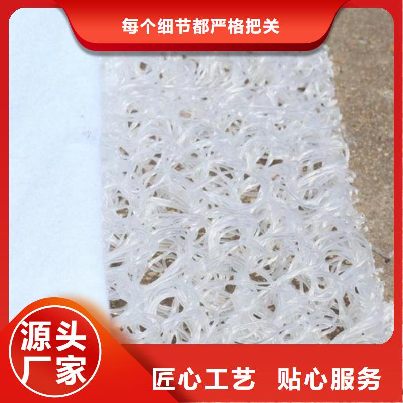 土工席垫,【通风降噪丝网】注重细节