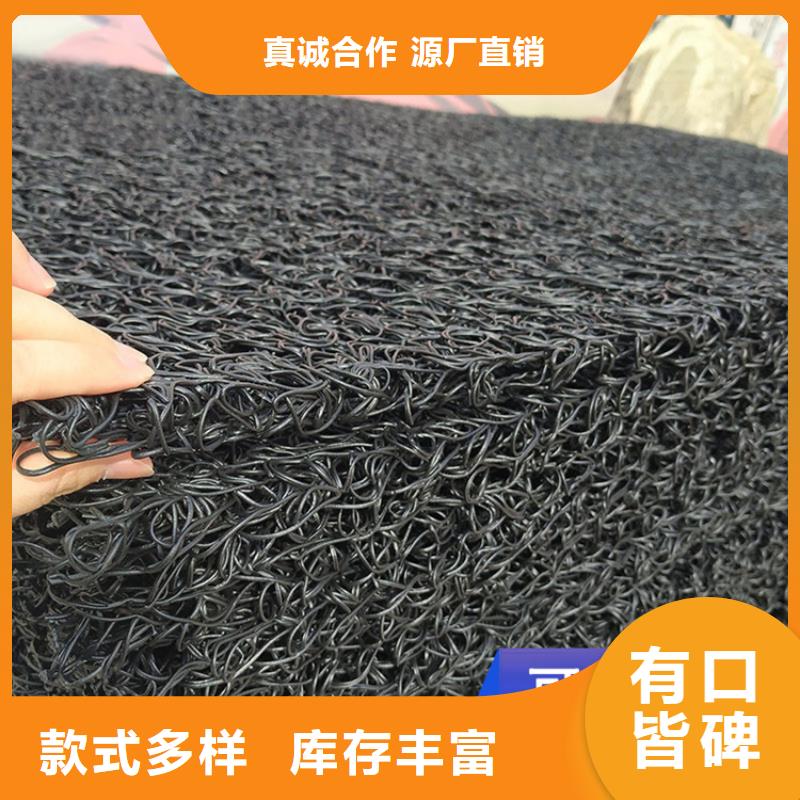 土工席垫玻璃纤维土工格栅厂家案例