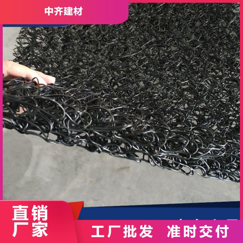 【土工席垫】网格布用品质说话