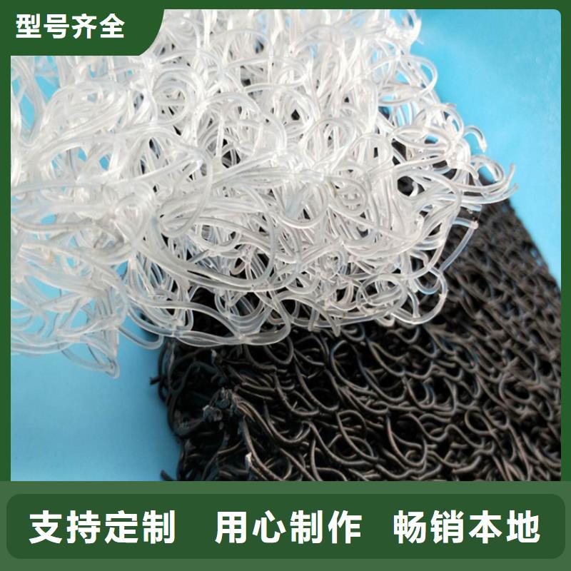 土工席垫,【通风降噪丝网】注重细节