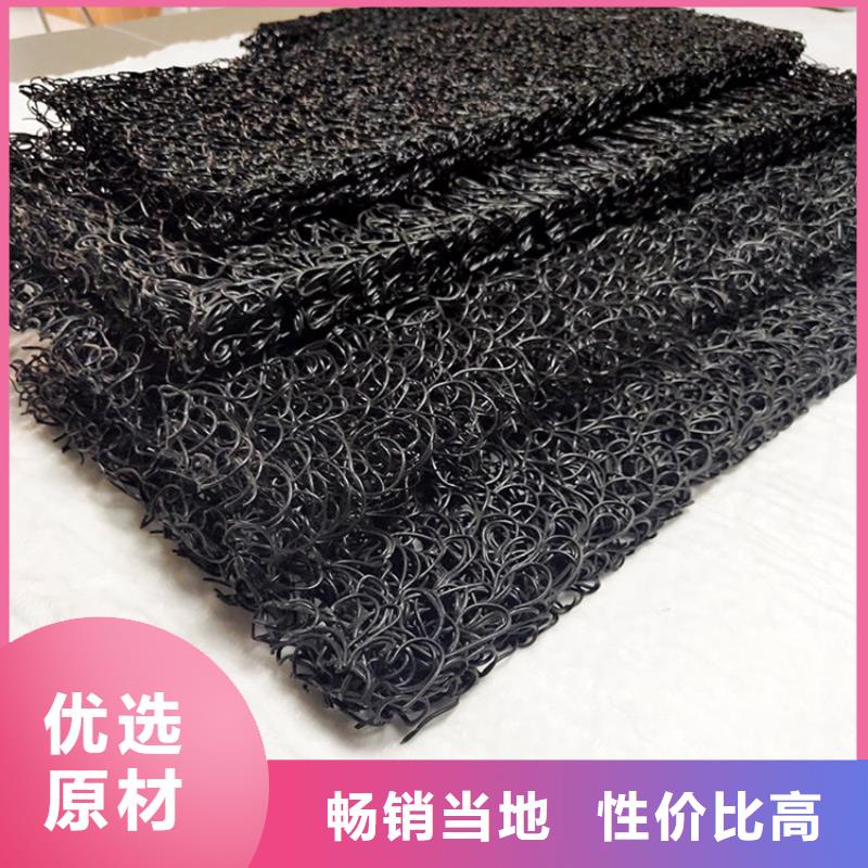 土工席垫玻璃纤维土工格栅厂家案例