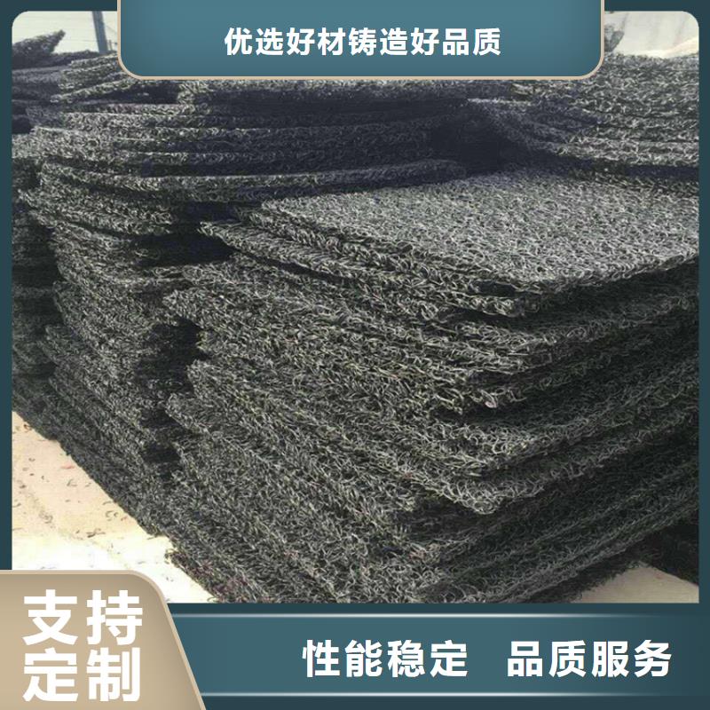 土工席垫,【通风降噪丝网】注重细节