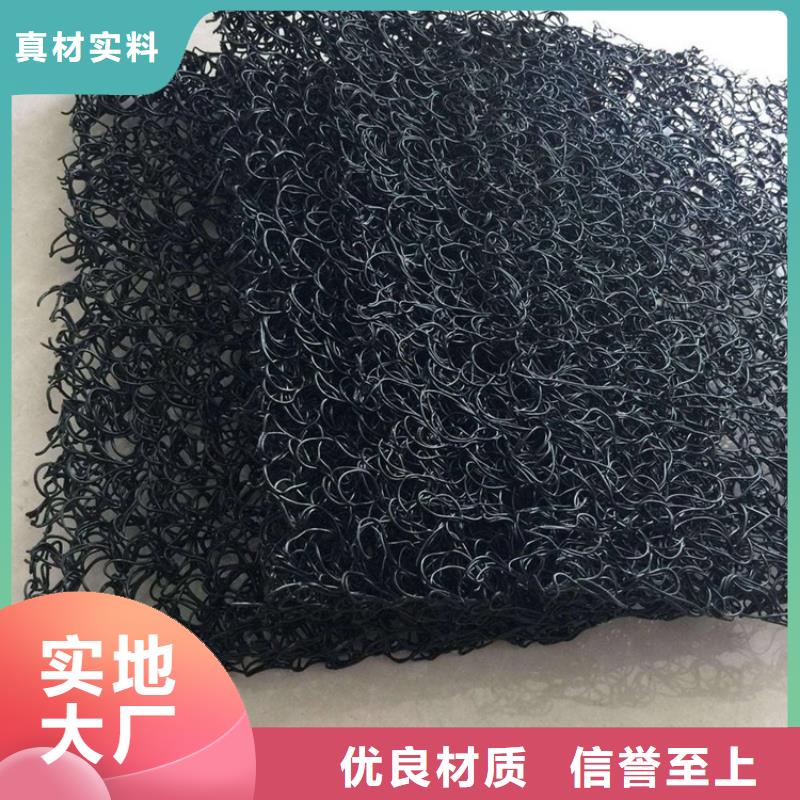 土工席垫,【通风降噪丝网】注重细节