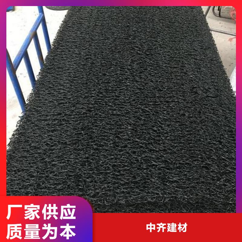 土工席垫,【通风降噪丝网】注重细节