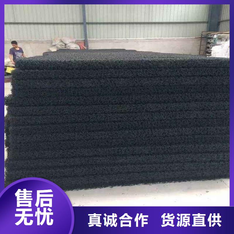 土工席垫玻璃纤维土工格栅厂家案例