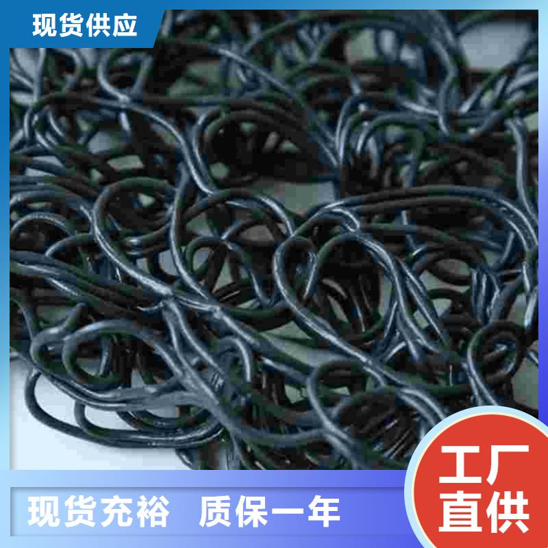 土工席垫玻璃纤维土工格栅厂家案例