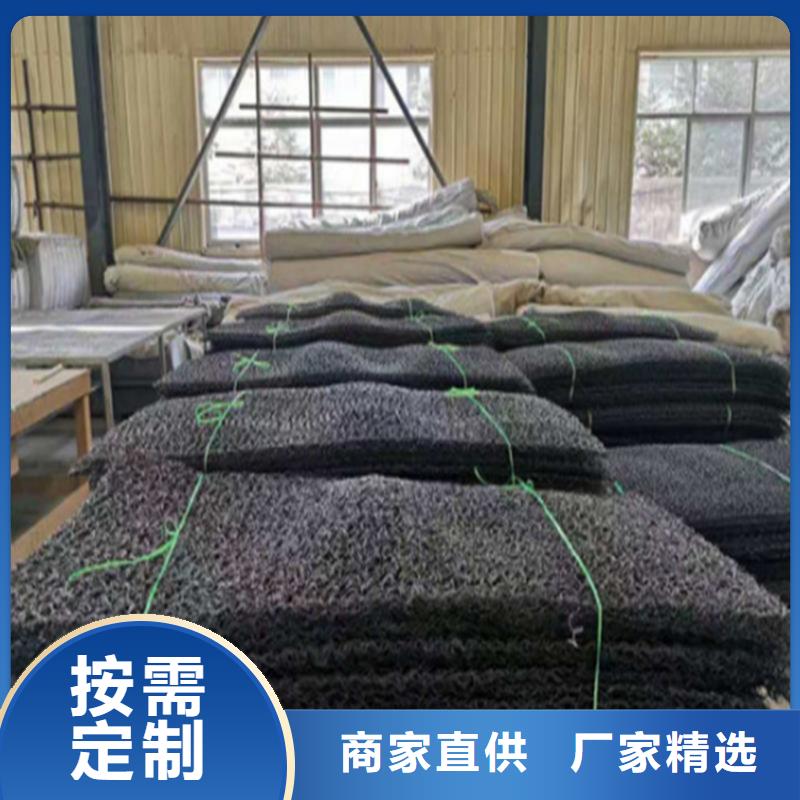 土工席垫玻璃纤维土工格栅厂家案例