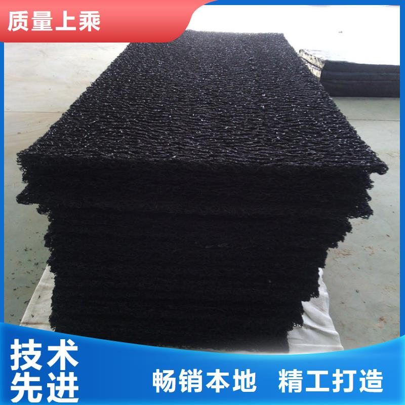 土工席垫玻璃纤维土工格栅厂家案例