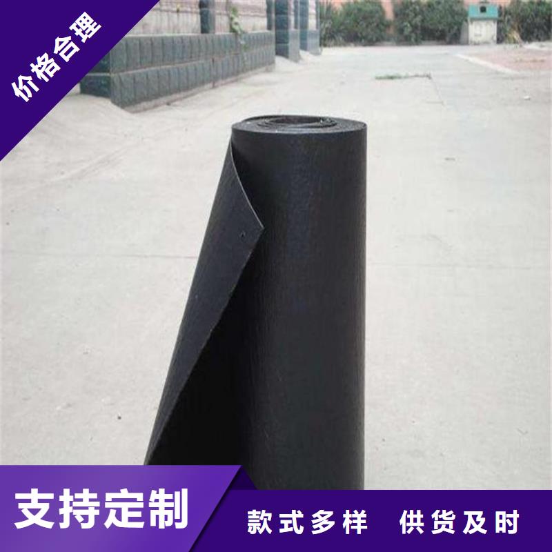 抗裂贴_止水条大库存无缺货危机