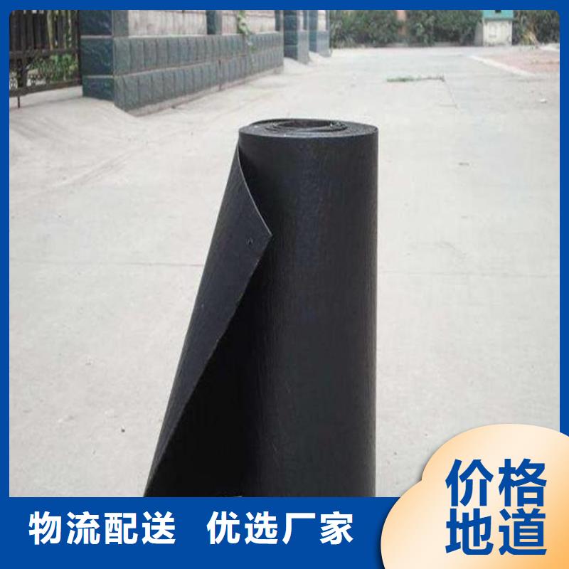 抗裂贴 编织布适用场景