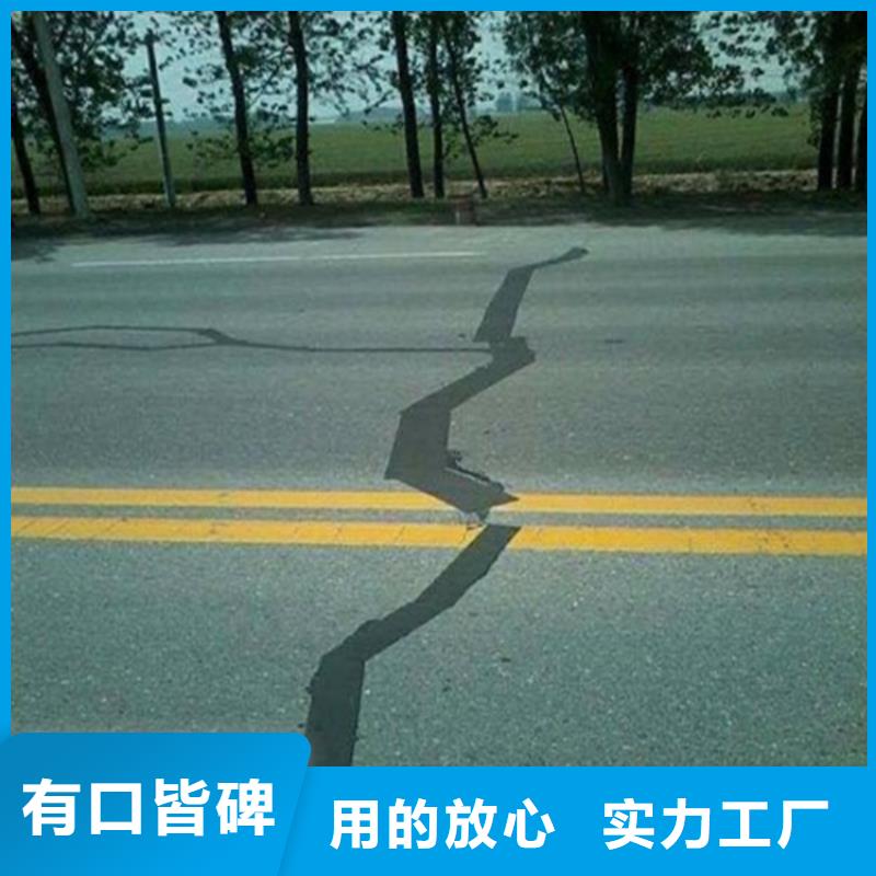 抗裂贴_止水条大库存无缺货危机